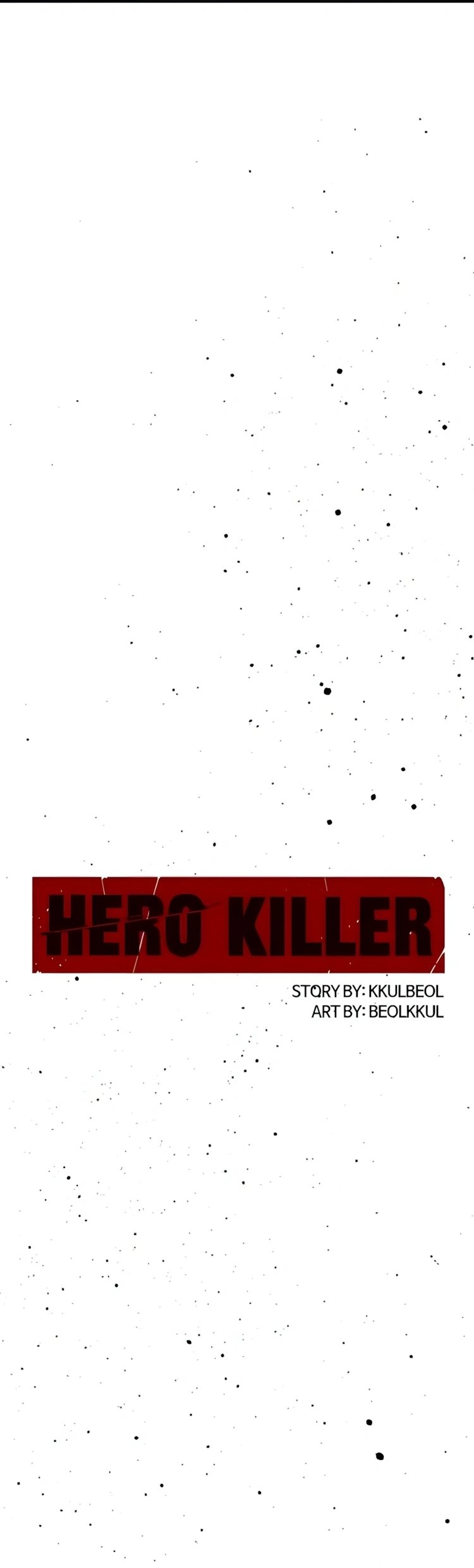 Hero Killer Chapter 242 - Page 16