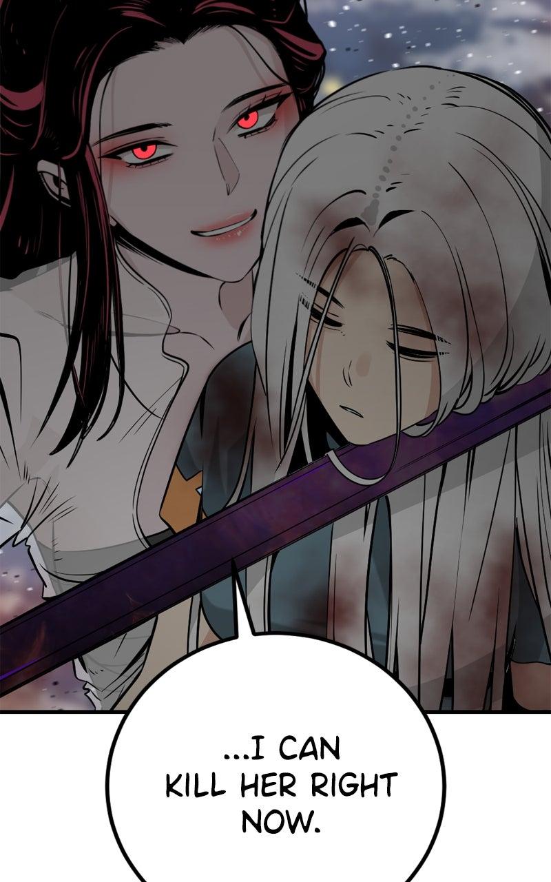 Hero Killer Chapter 244 - Page 25