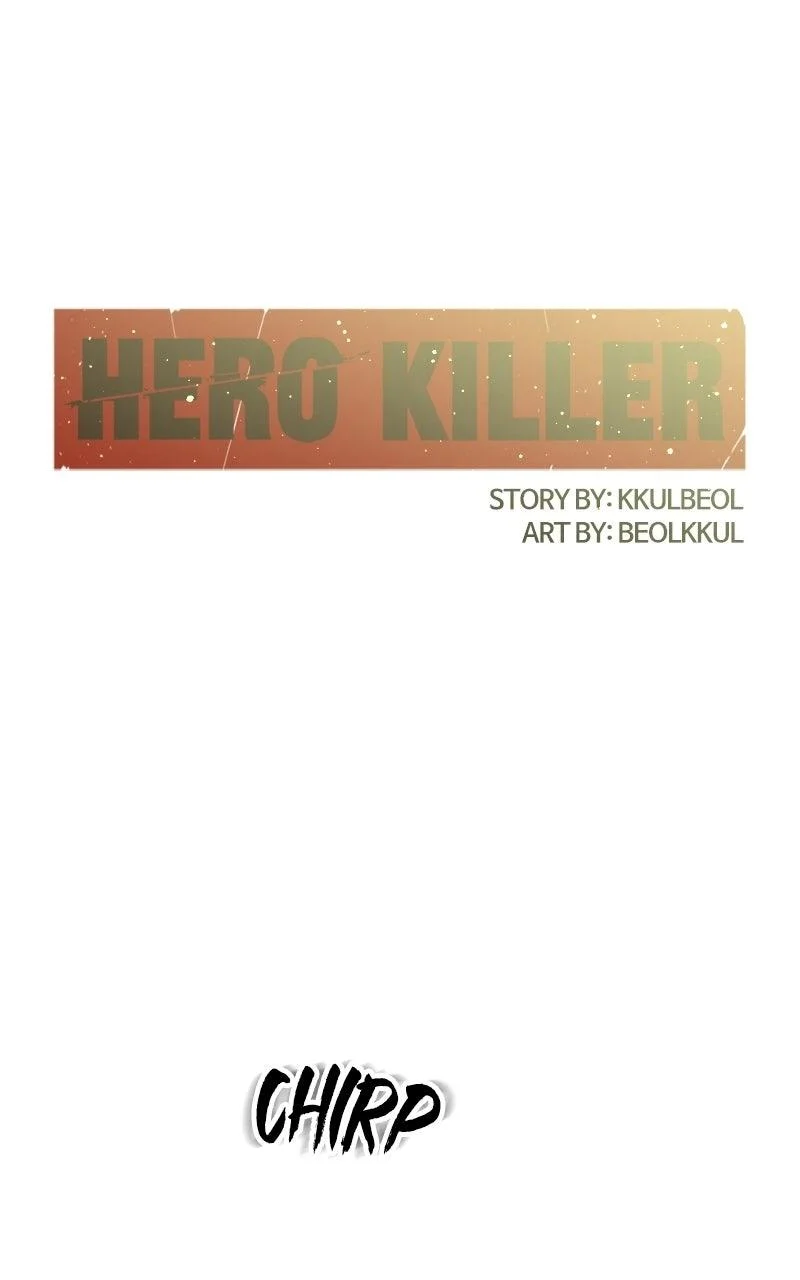 Hero Killer Chapter 246 - Page 26