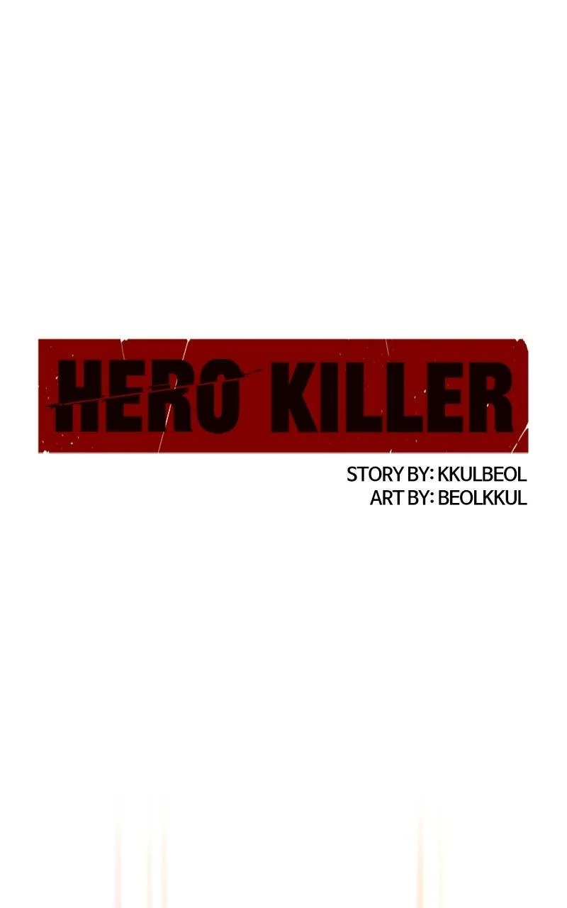 Hero Killer Chapter 247 - Page 1