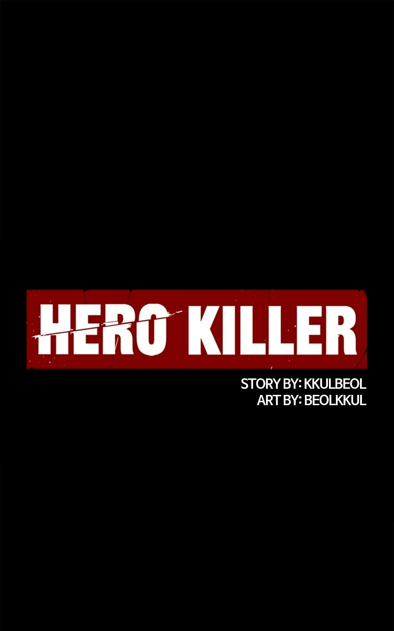 Hero Killer Chapter 250 - Page 1