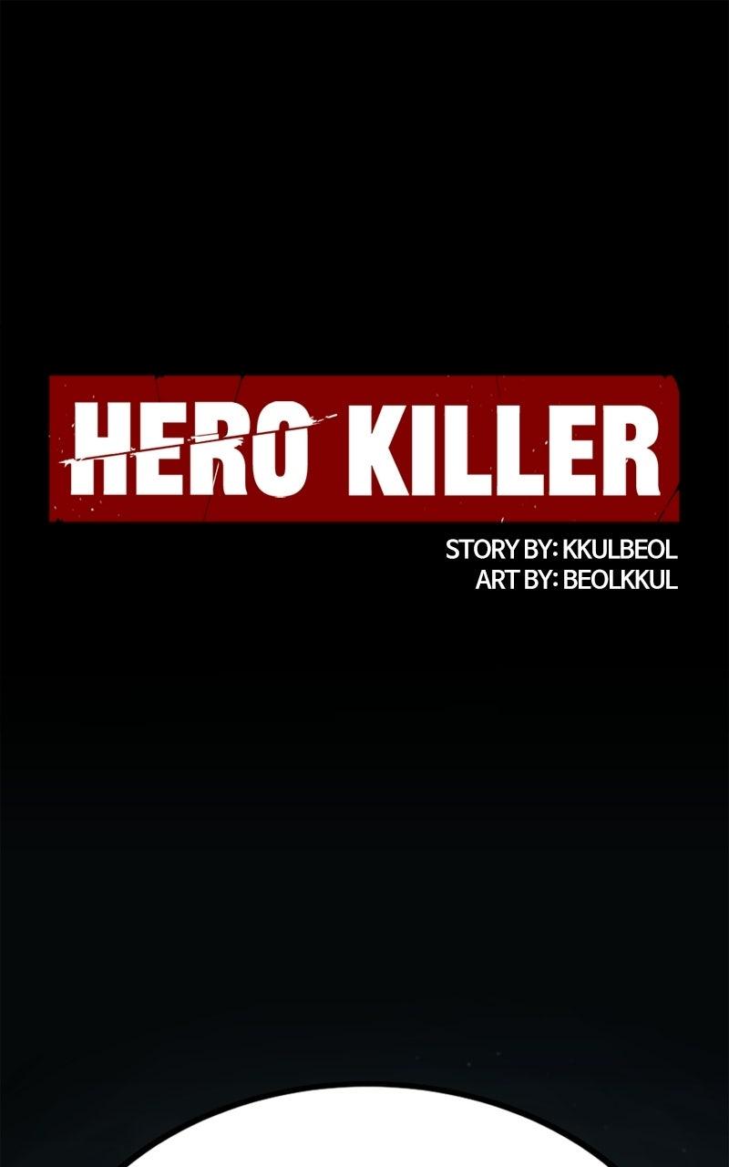 Hero Killer Chapter 257 - Page 1