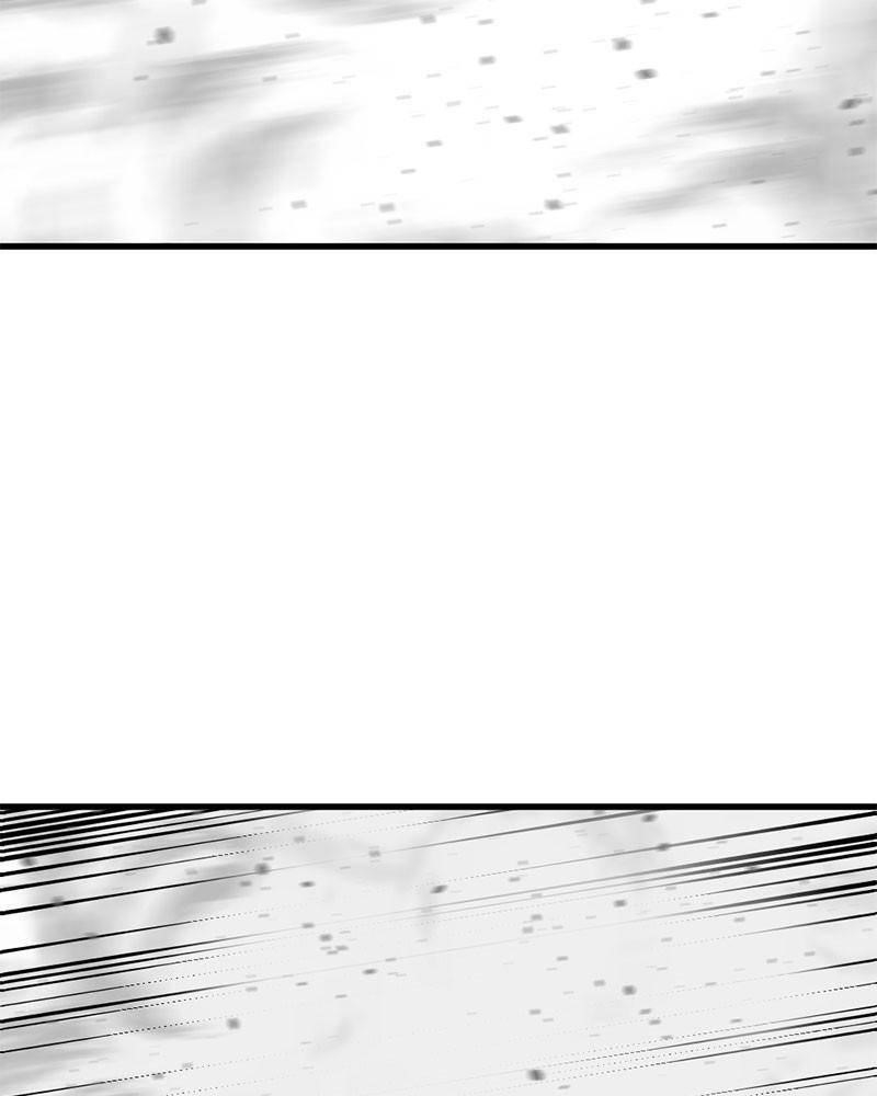 Hero Killer Chapter 42 - Page 87
