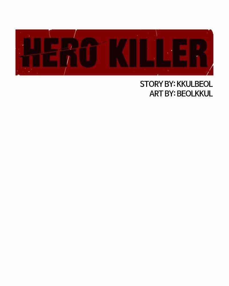 Hero Killer Chapter 44 - Page 114