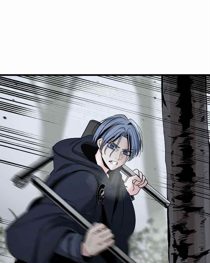 Hero Killer Chapter 44 - Page 4