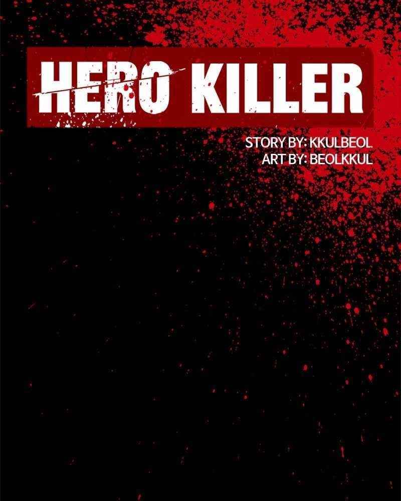 Hero Killer Chapter 47 - Page 136
