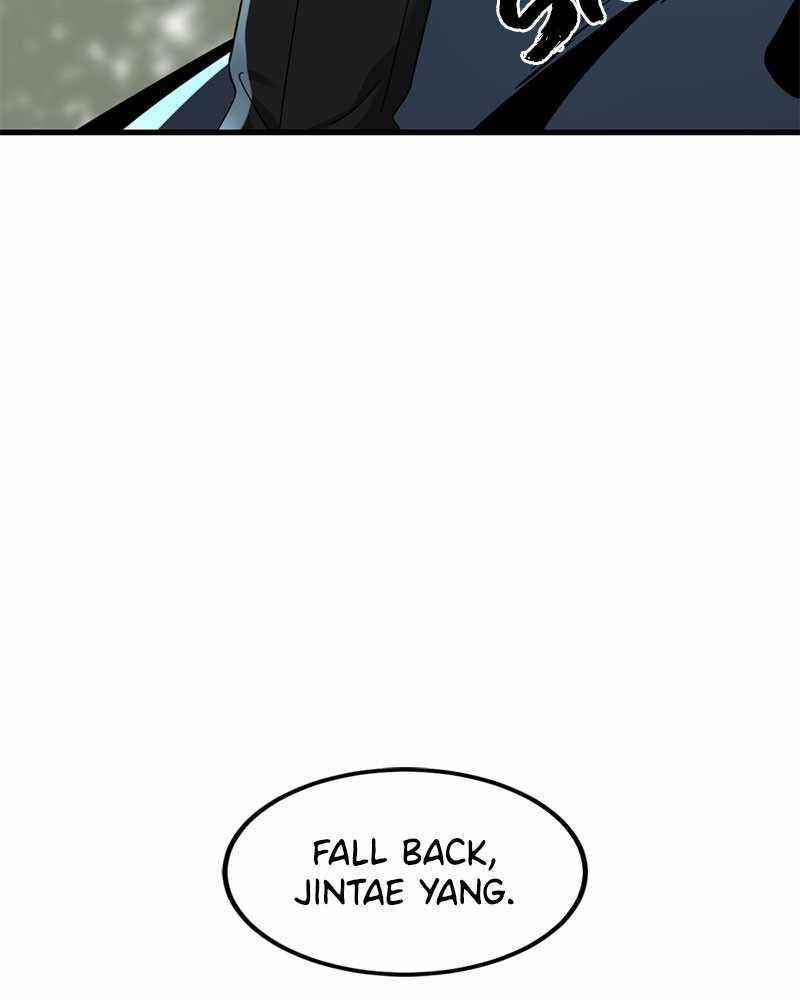 Hero Killer Chapter 48 - Page 155