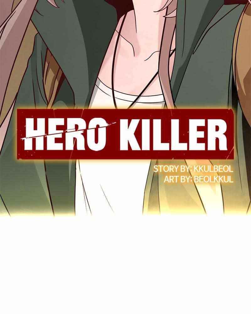 Hero Killer Chapter 61 - Page 33