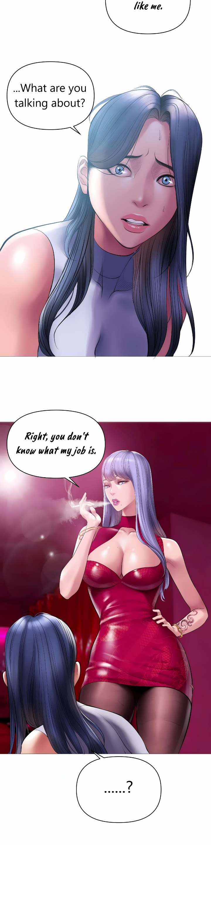 Smoking Hypnosis Chapter 12 - Page 20