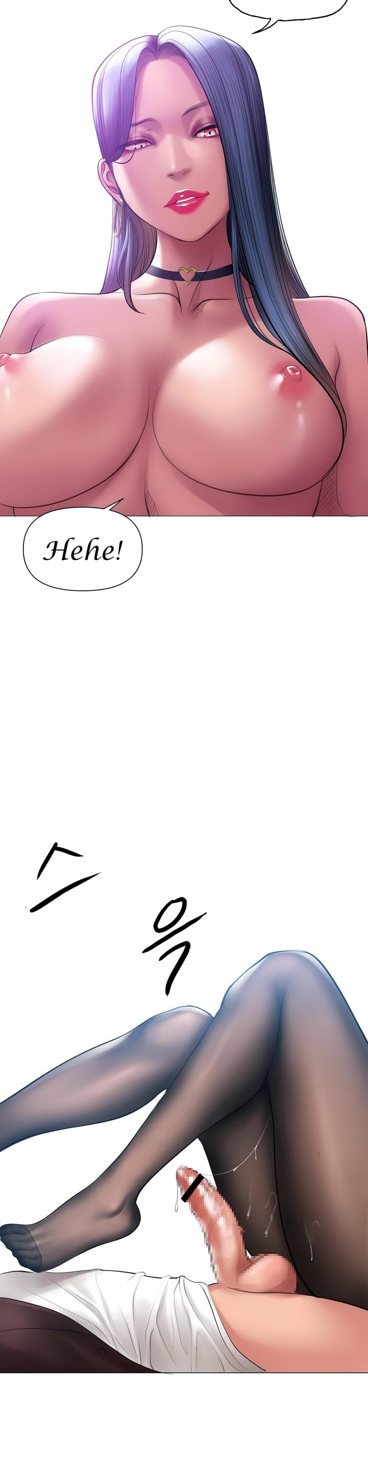 Smoking Hypnosis Chapter 16 - Page 15