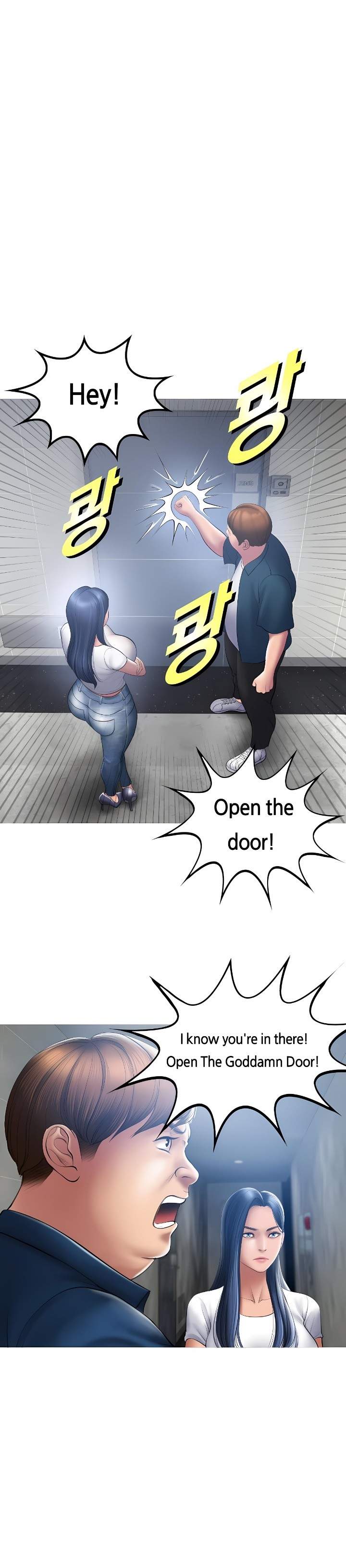 Smoking Hypnosis Chapter 2 - Page 8