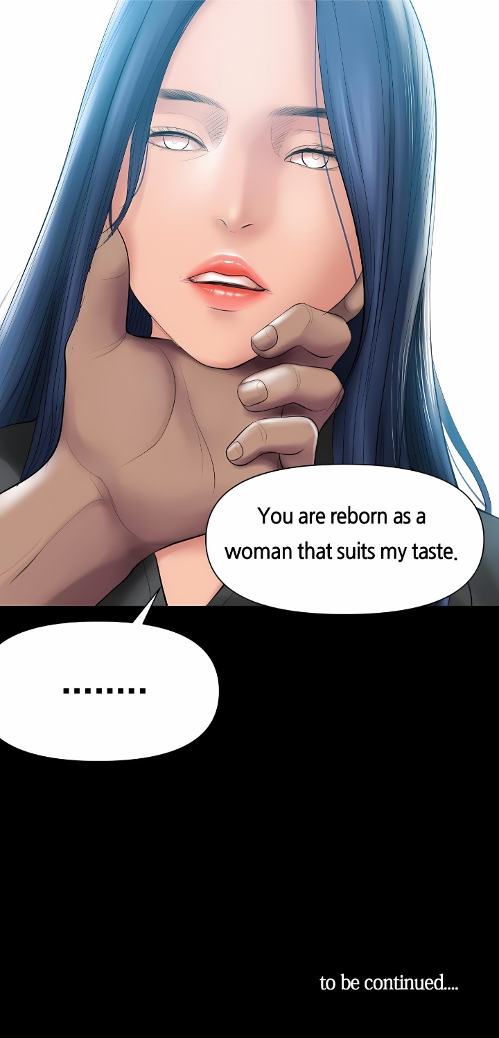 Smoking Hypnosis Chapter 3 - Page 25