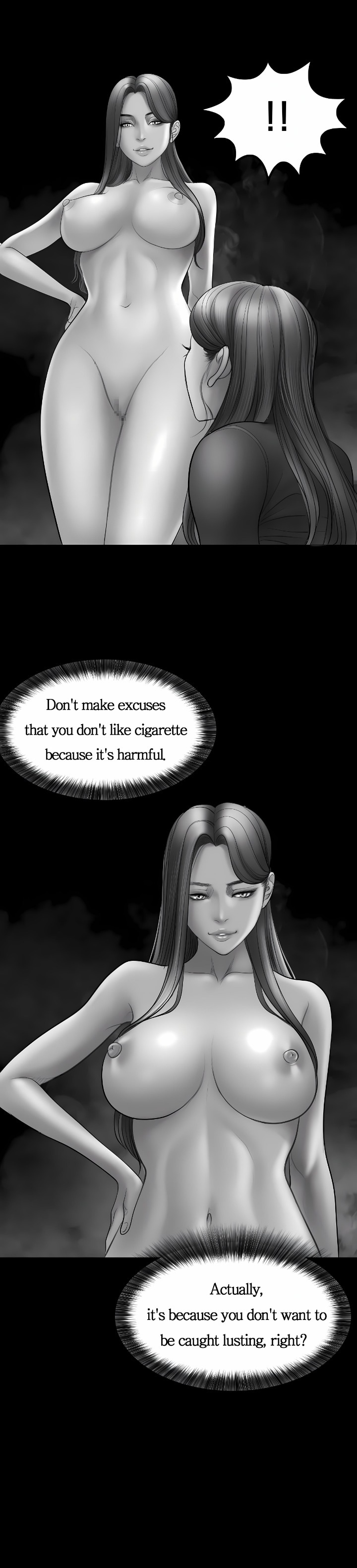 Smoking Hypnosis Chapter 6 - Page 17