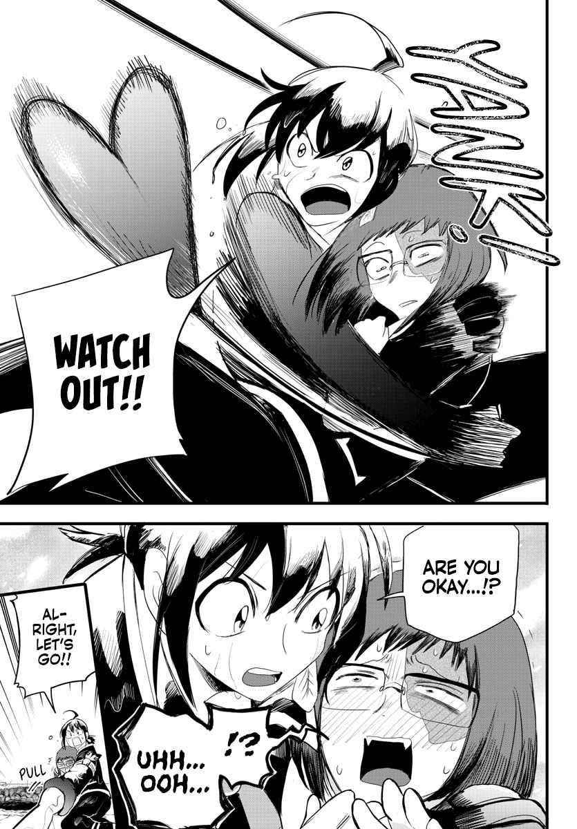 Mairimashita! Iruma-kun Chapter 231 - Page 13