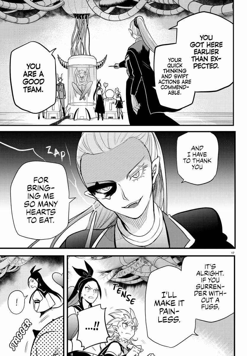 Mairimashita! Iruma-kun Chapter 238 - Page 15