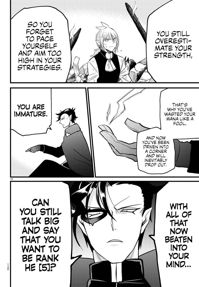 Mairimashita! Iruma-kun Chapter 254 - Page 12
