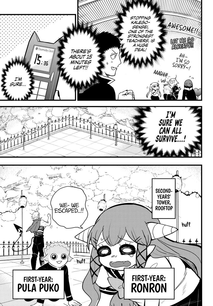 Mairimashita! Iruma-kun Chapter 255 - Page 16