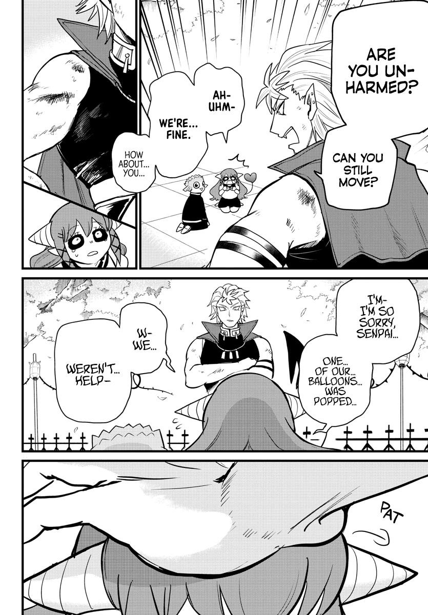 Mairimashita! Iruma-kun Chapter 255 - Page 17