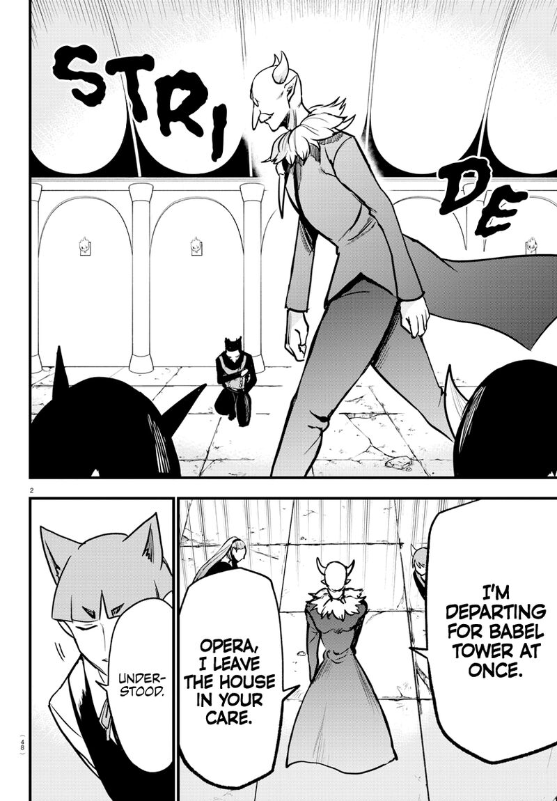 Mairimashita! Iruma-kun Chapter 264 - Page 2
