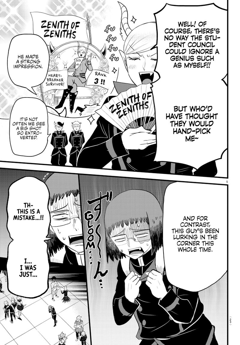 Mairimashita! Iruma-kun Chapter 285 - Page 6