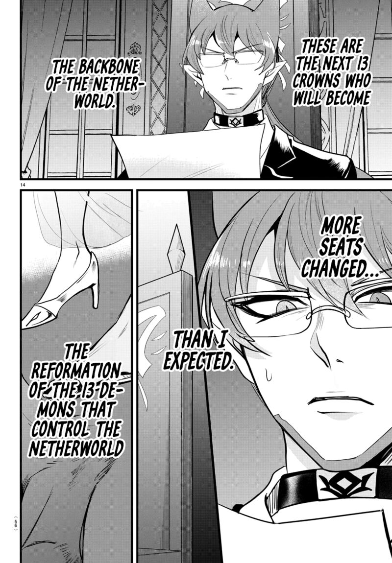Mairimashita! Iruma-kun Chapter 289 - Page 13