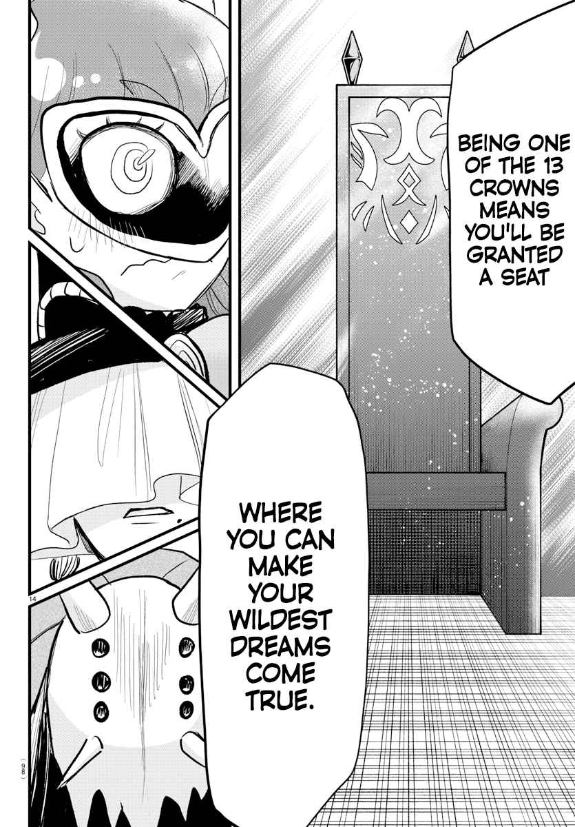 Mairimashita! Iruma-kun Chapter 295 - Page 13