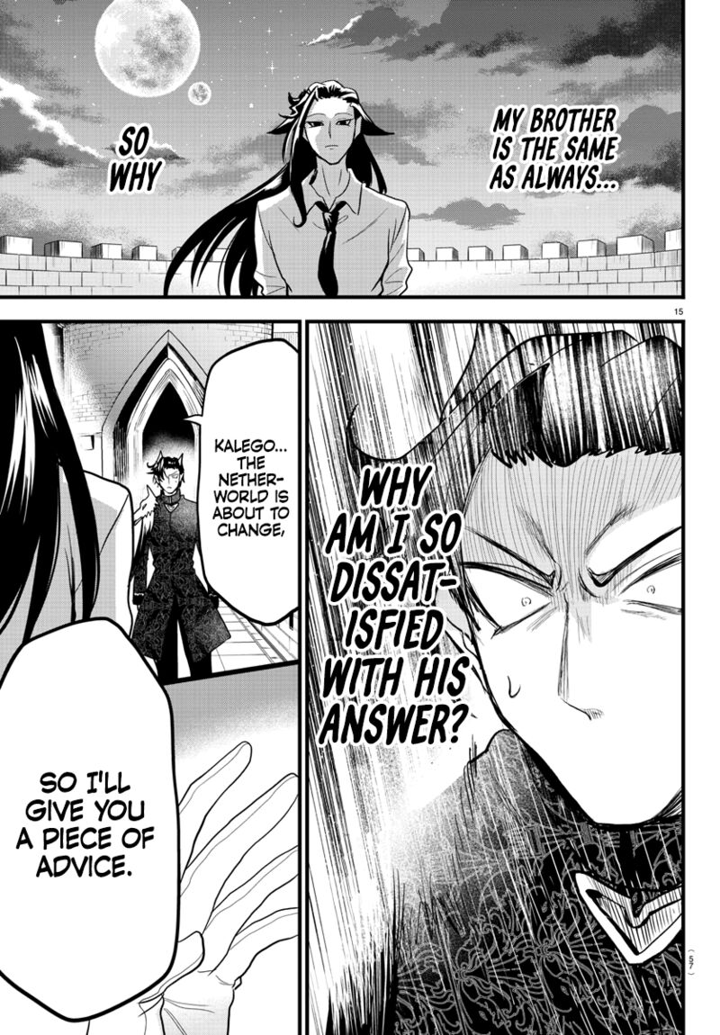 Mairimashita! Iruma-kun Chapter 305 - Page 14