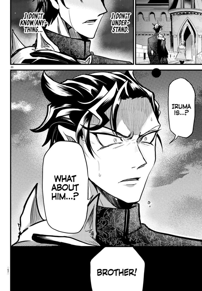 Mairimashita! Iruma-kun Chapter 305 - Page 18