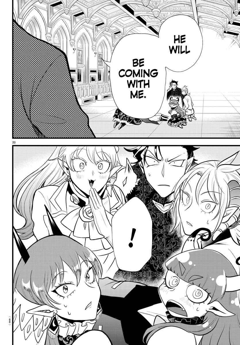 Mairimashita! Iruma-kun Chapter 306 - Page 19