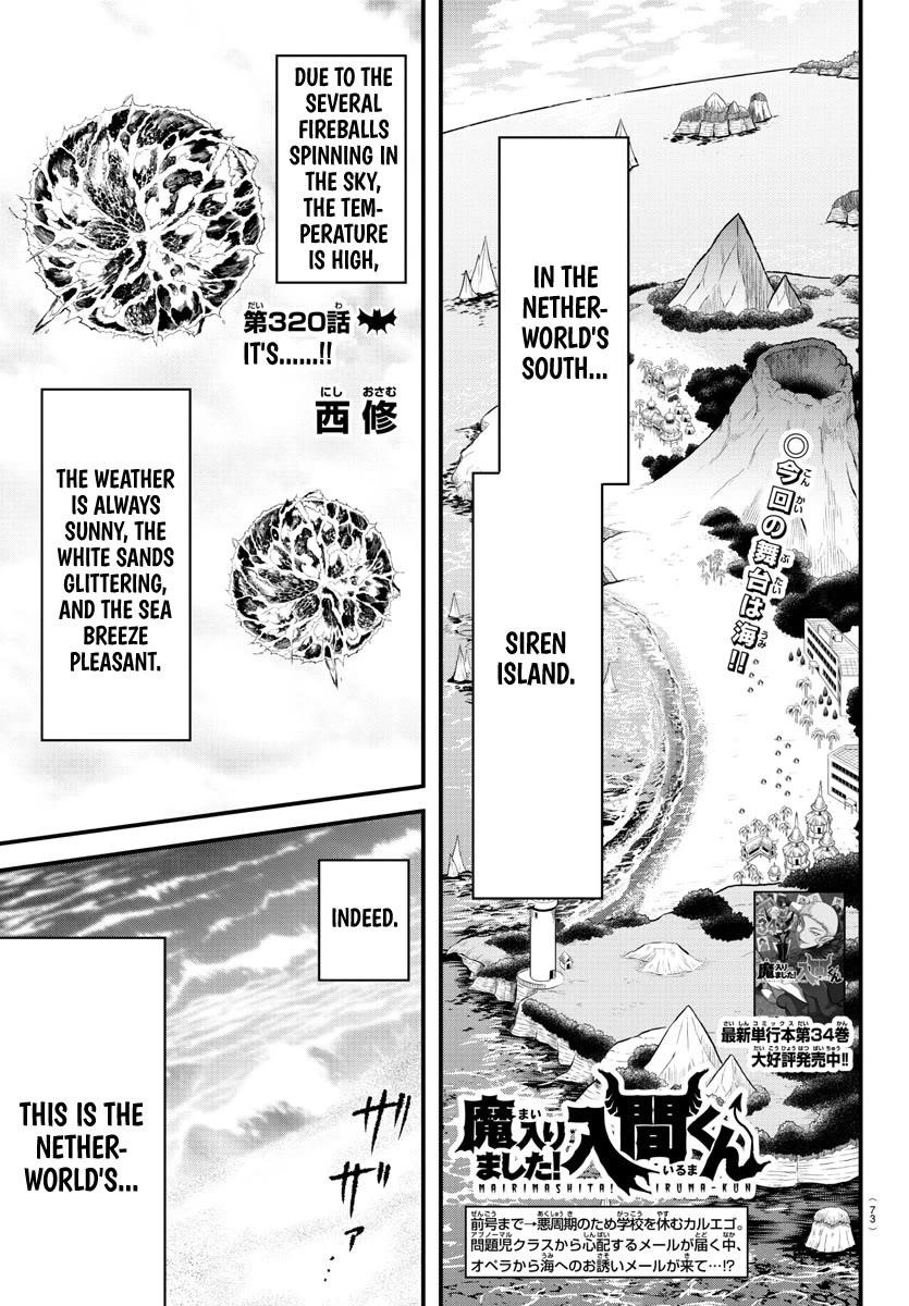 Mairimashita! Iruma-kun Chapter 320 - Page 1
