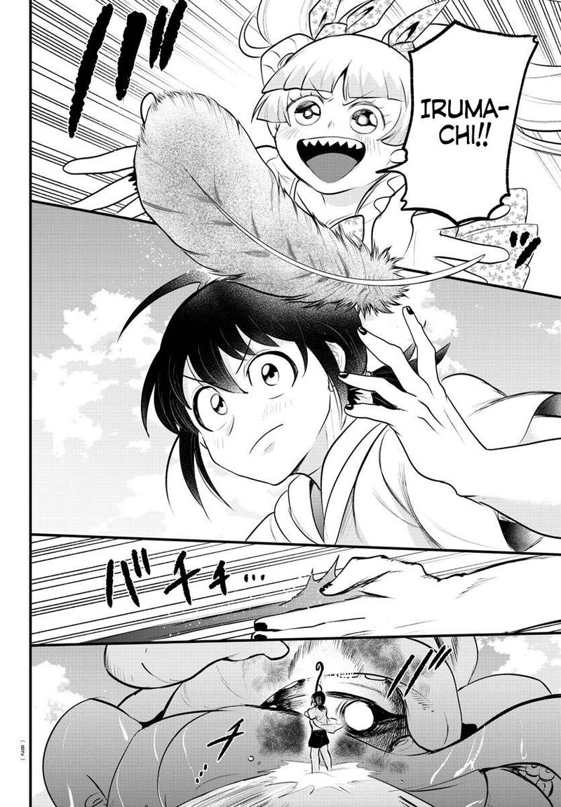 Mairimashita! Iruma-kun Chapter 322 - Page 15