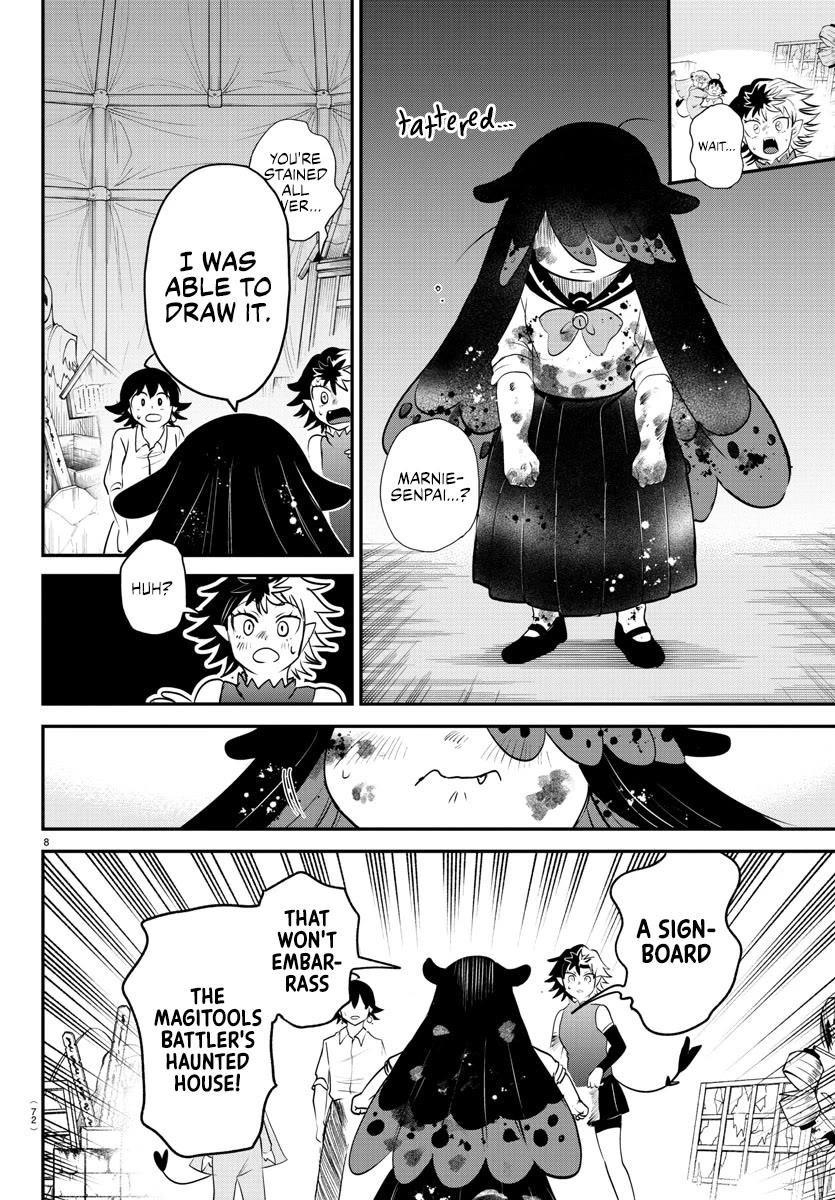 Mairimashita! Iruma-kun Chapter 344 - Page 8