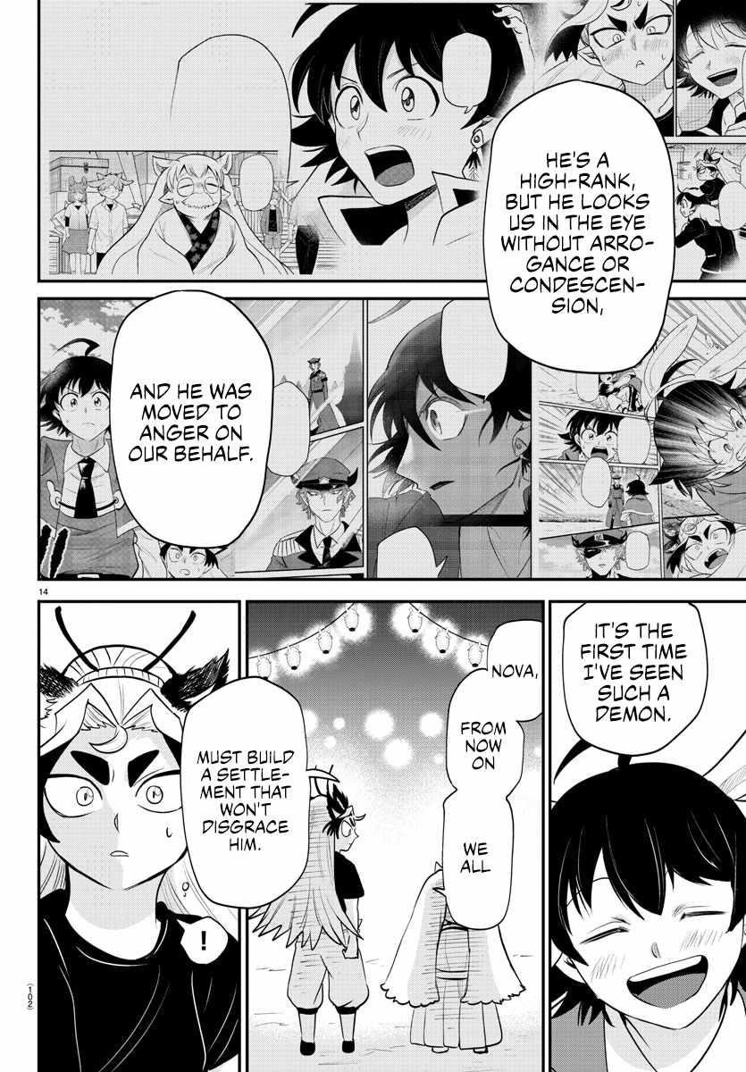 Mairimashita! Iruma-kun Chapter 369 - Page 13