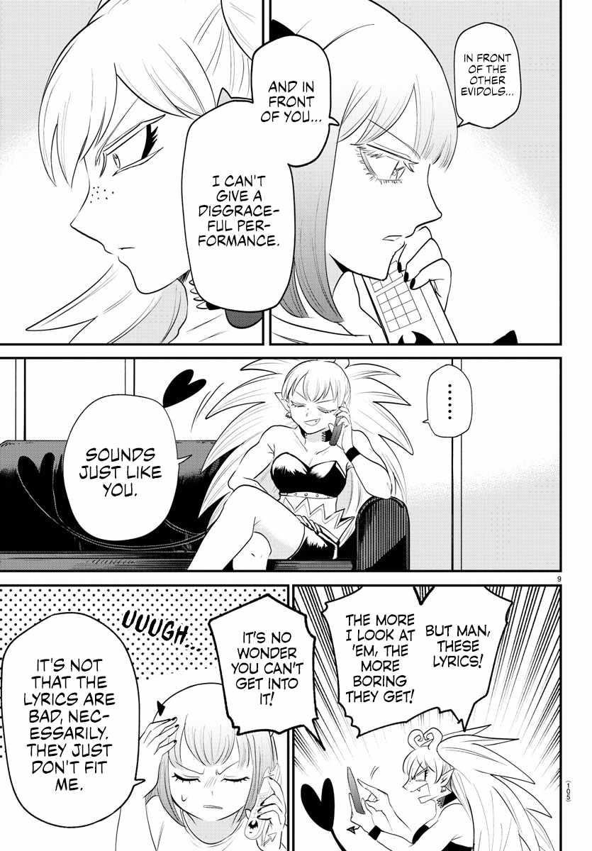 Mairimashita! Iruma-kun Chapter 375 - Page 9