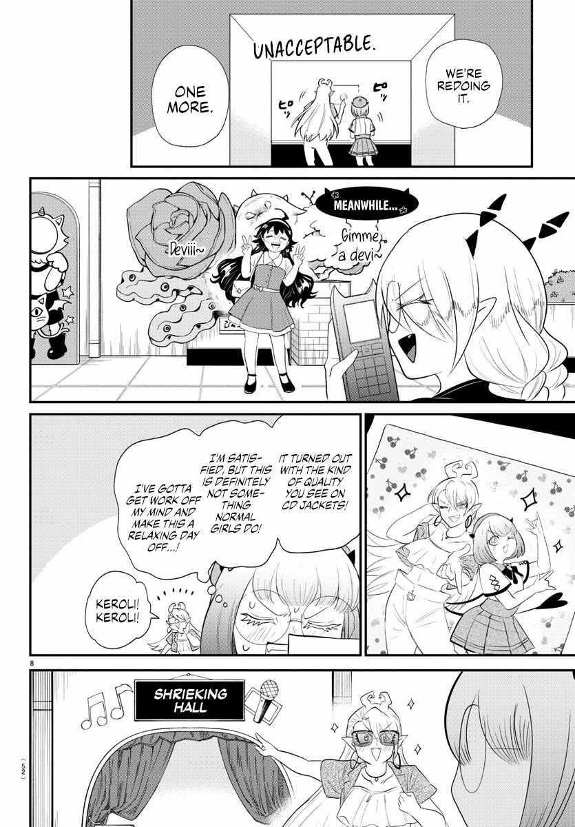 Mairimashita! Iruma-kun Chapter 376 - Page 12