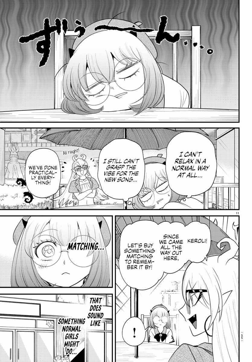 Mairimashita! Iruma-kun Chapter 376 - Page 15