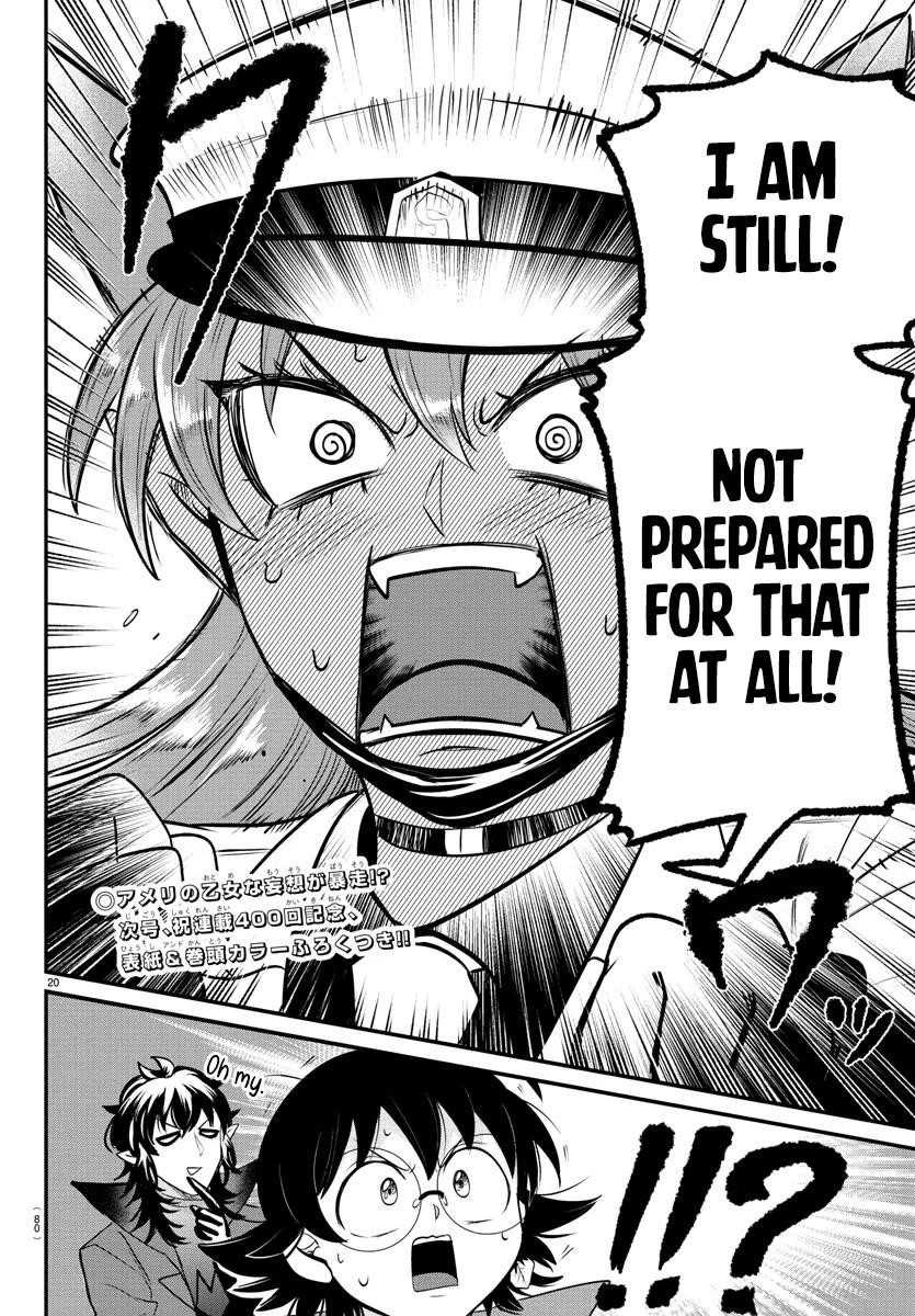 Mairimashita! Iruma-kun Chapter 399 - Page 18