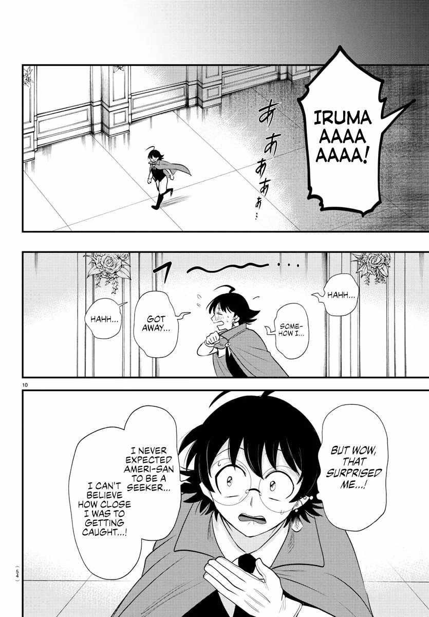 Mairimashita! Iruma-kun Chapter 401 - Page 11