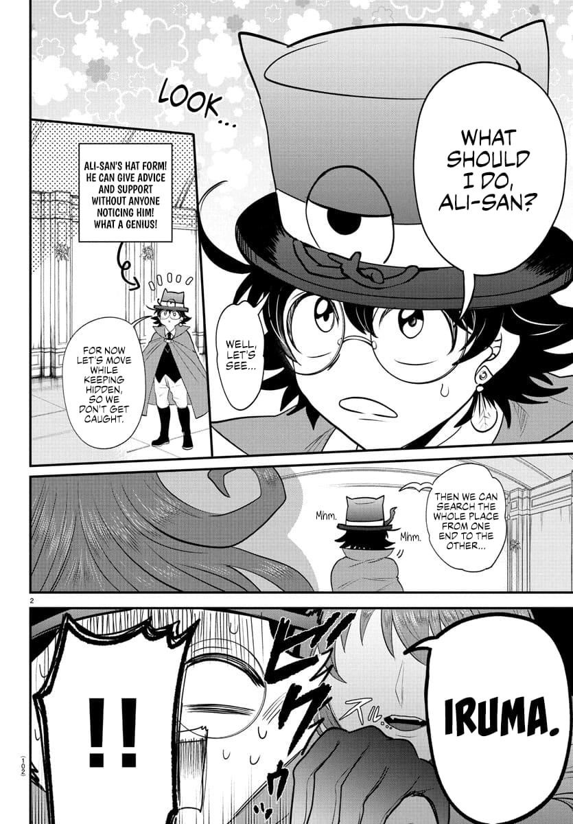 Mairimashita! Iruma-kun Chapter 403 - Page 2