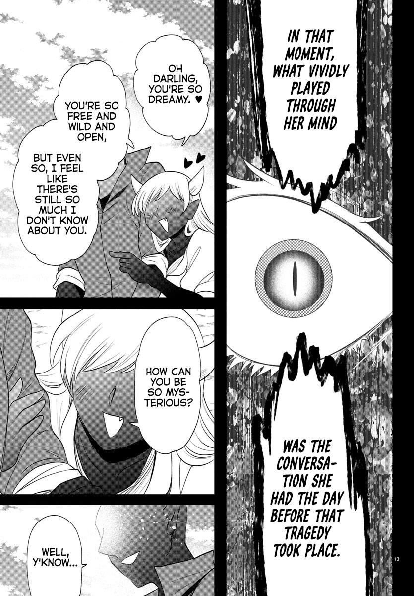 Mairimashita! Iruma-kun Chapter 404 - Page 13