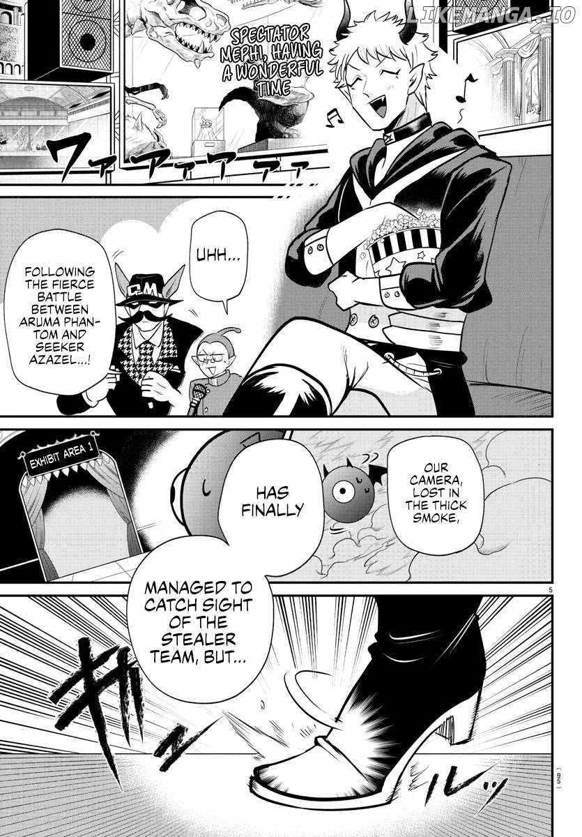 Mairimashita! Iruma-kun Chapter 405 - Page 5