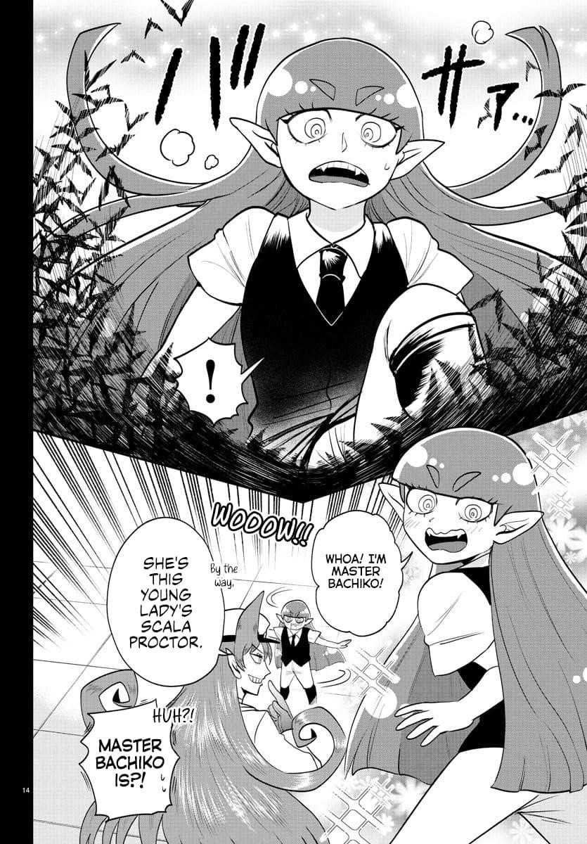 Mairimashita! Iruma-kun Chapter 408 - Page 13