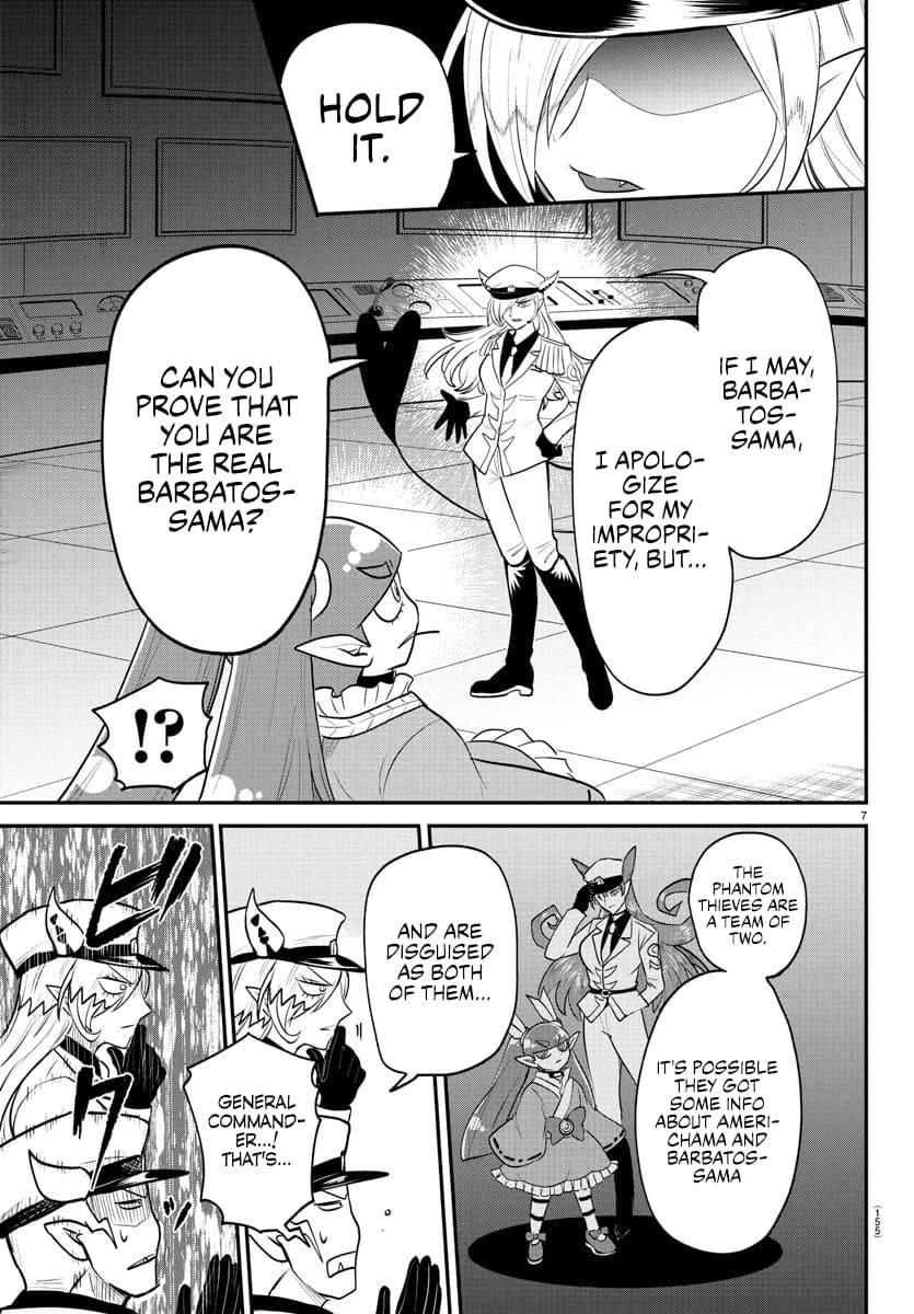 Mairimashita! Iruma-kun Chapter 408 - Page 7