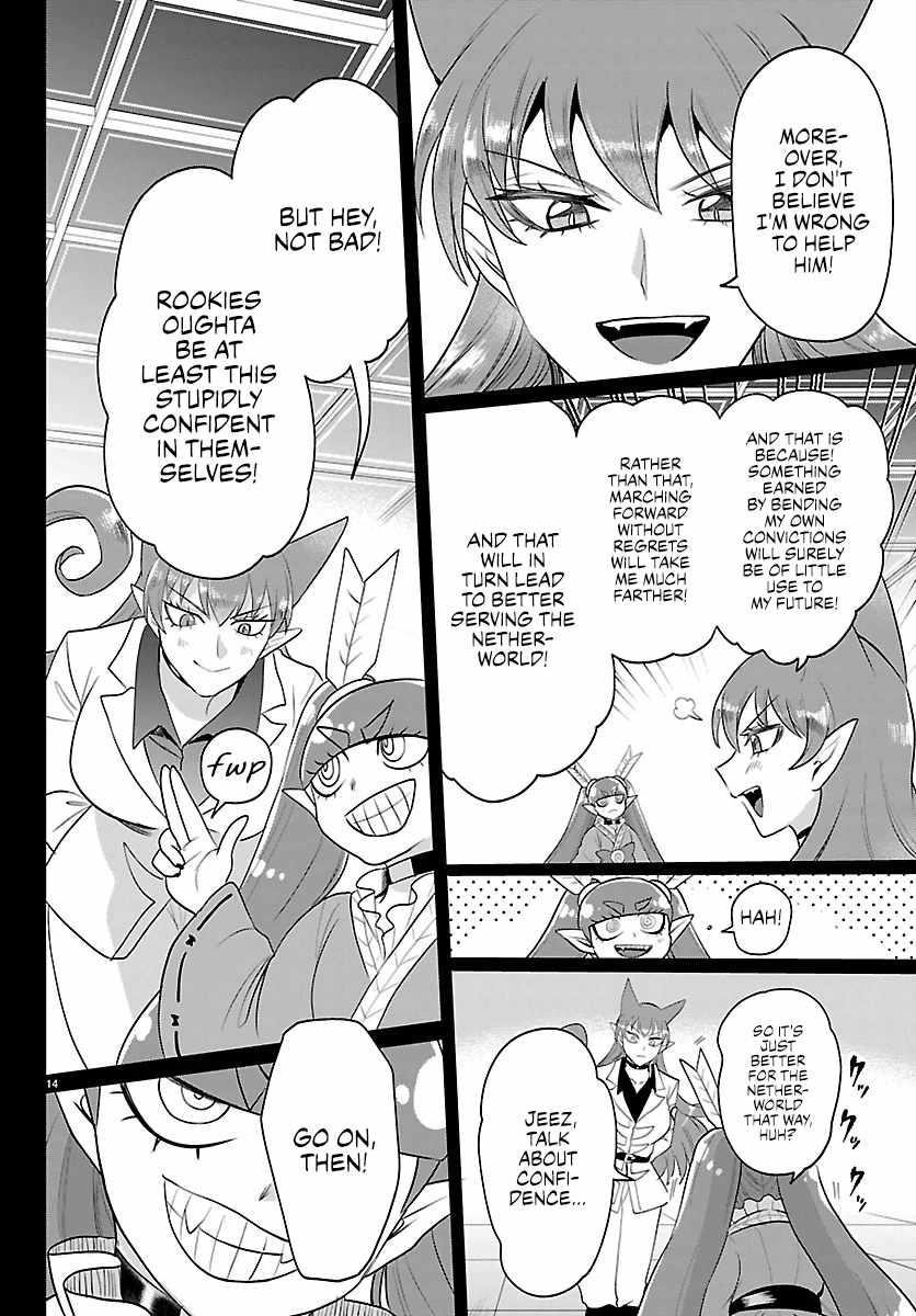 Mairimashita! Iruma-kun Chapter 411 - Page 15