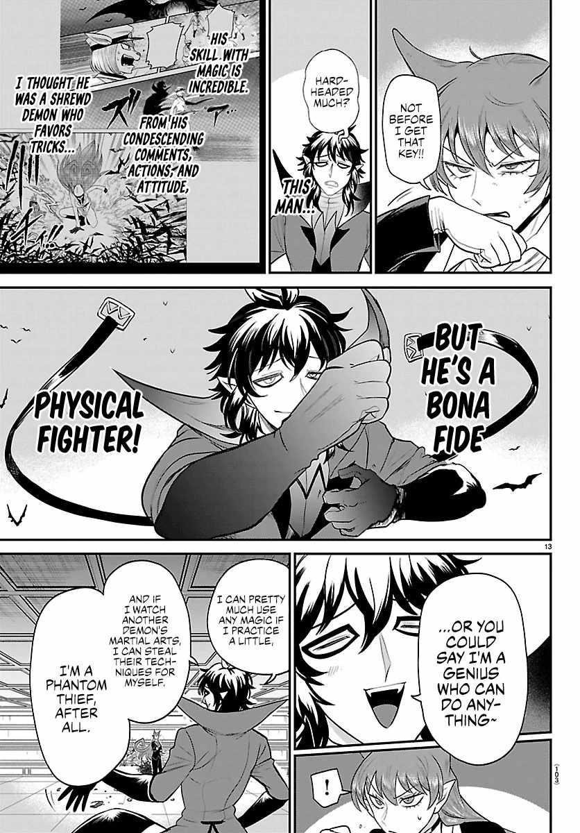 Mairimashita! Iruma-kun Chapter 412 - Page 13