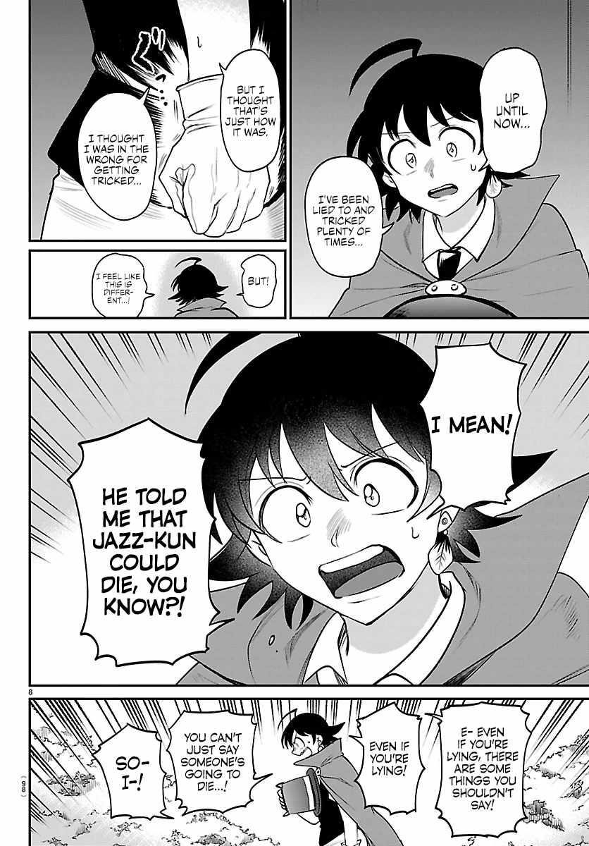 Mairimashita! Iruma-kun Chapter 412 - Page 8