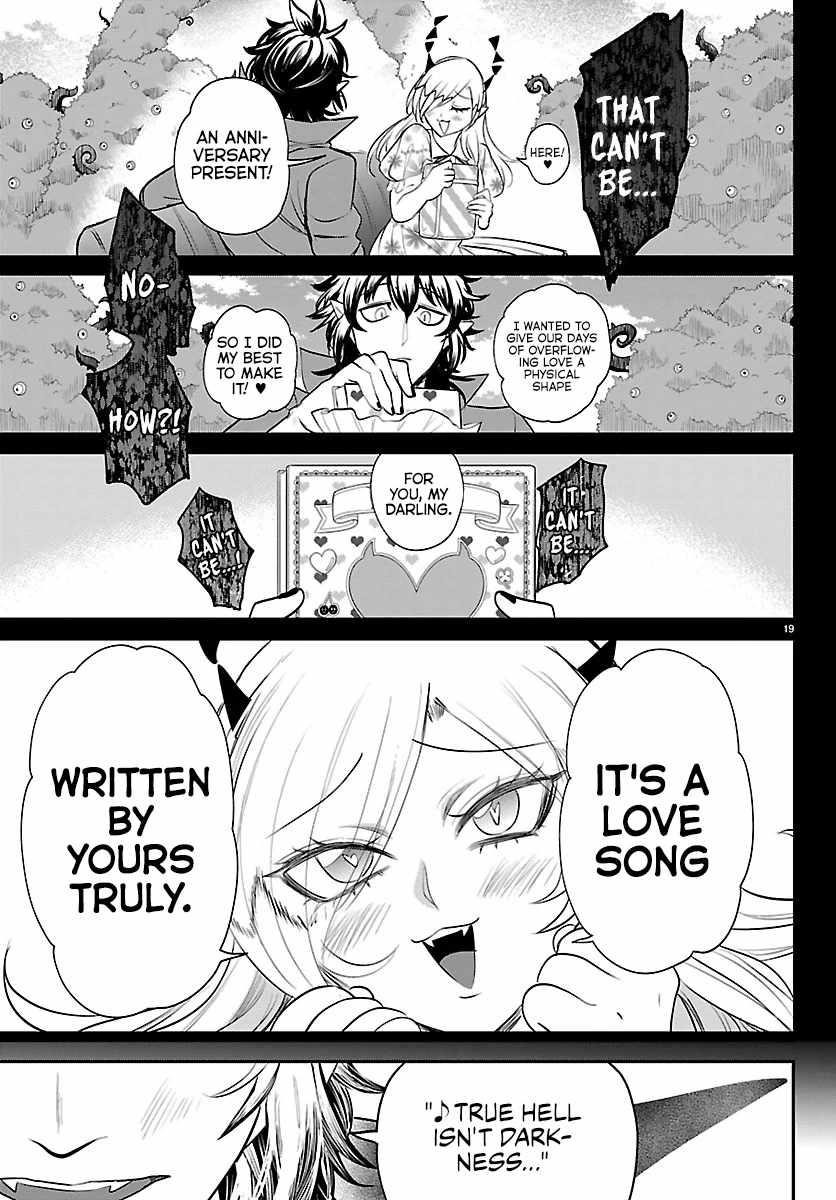 Mairimashita! Iruma-kun Chapter 413 - Page 19