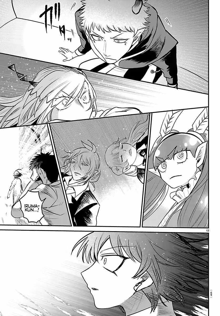 Mairimashita! Iruma-kun Chapter 417 - Page 13