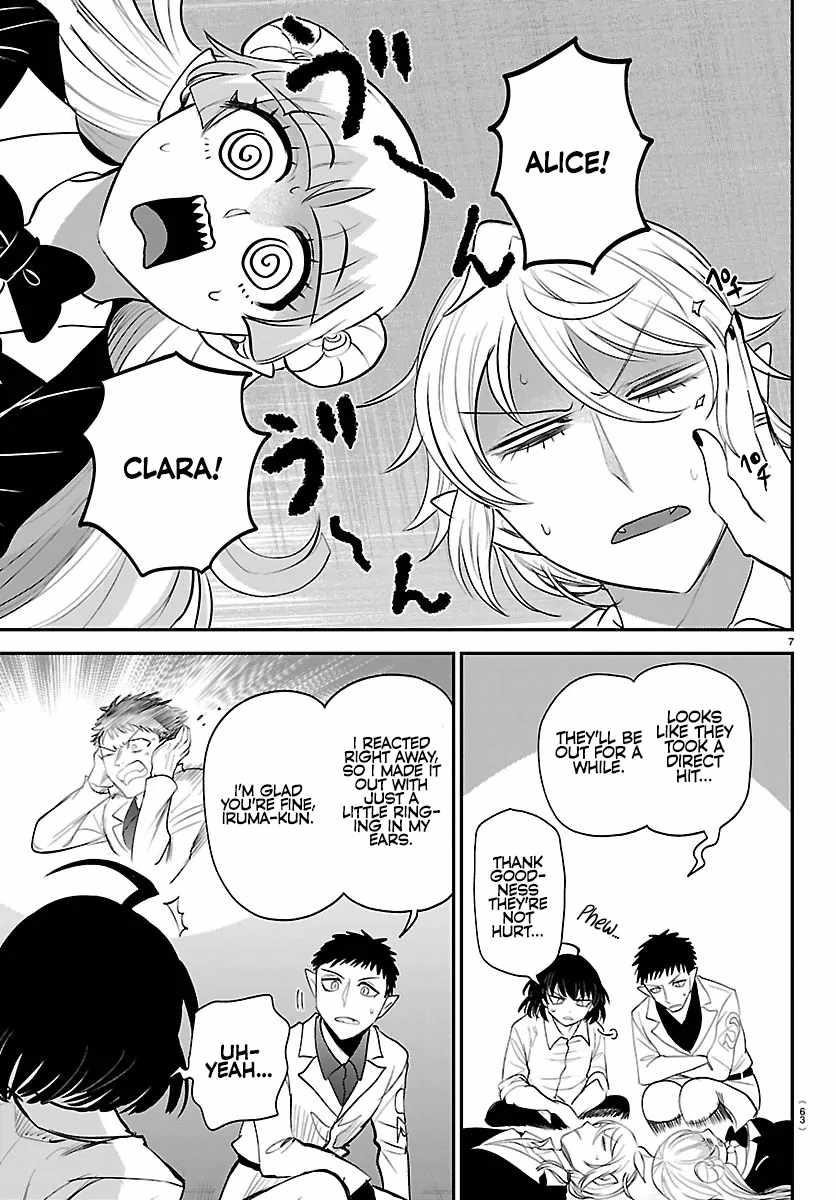Mairimashita! Iruma-kun Chapter 417 - Page 7