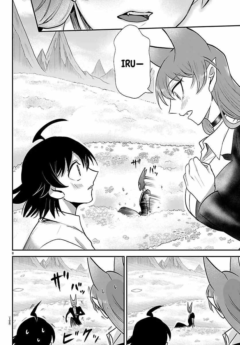 Mairimashita! Iruma-kun Chapter 418 - Page 8